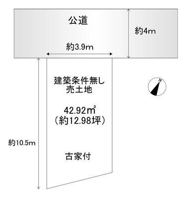 京都市山科区四ノ宮山田町の売土地