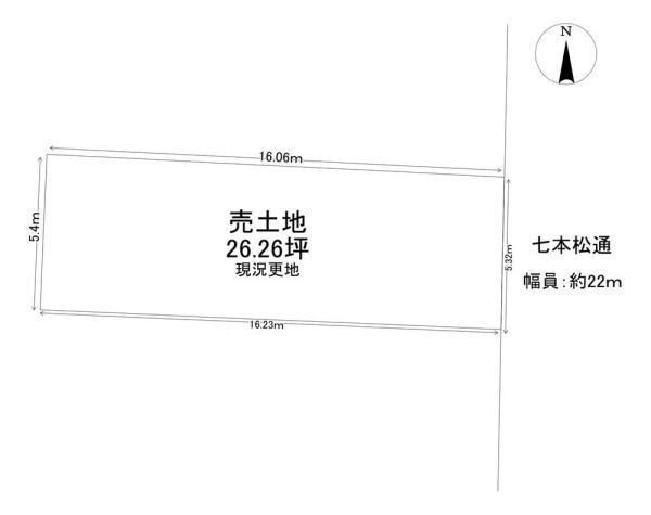 京都市下京区西七条北東野町の売土地