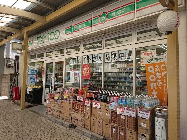 京都市下京区西七条北東野町の土地(ローソンストア100七条七本松店)