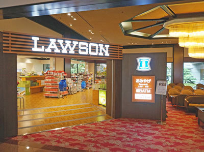 大津市雄琴6丁目の土地(ローソン琵琶湖グランドホテル店)
