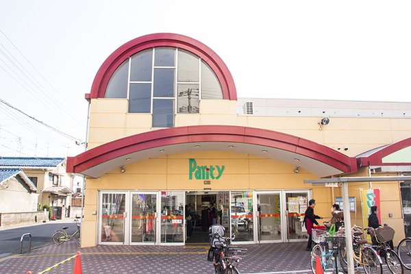 京都市右京区西京極野田町の土地(コープパリティ)