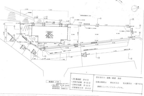 京都市伏見区桃山町正宗の売土地