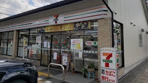 京都市西京区樫原杉原町の土地(セブンイレブン京都樫原水築町店)