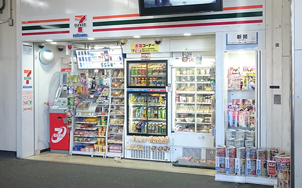 大津市坂本4丁目の土地(セブンイレブンキヨスクJR比叡山坂本駅改札口店)