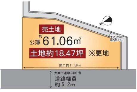 大津市坂本７丁目の土地