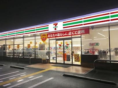 京都市伏見区竹田西段川原町の中古一戸建て(セブンイレブン伏見竹田中島町店)