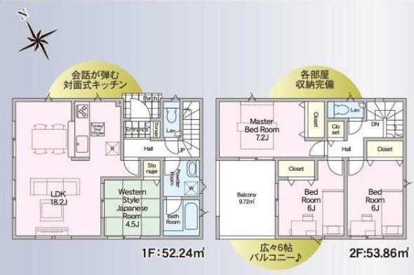 大津市雄琴５丁目の新築一戸建