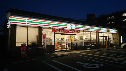 京都市伏見区淀本町の土地(セブンイレブン淀下津町店)