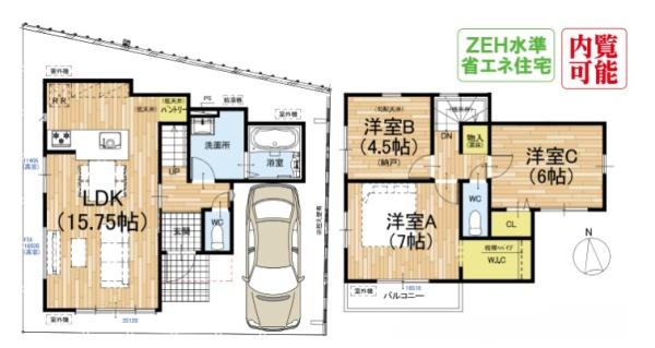 京都市山科区西野楳本町の新築一戸建