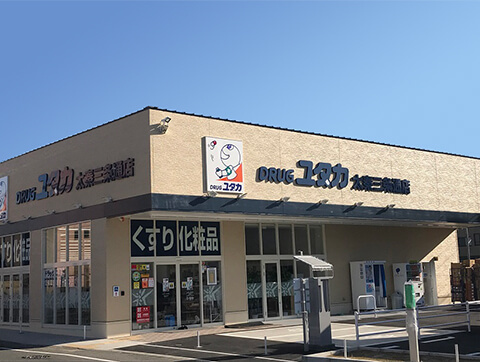 京都市右京区太秦西蜂岡町の土地(ドラッグユタカ太秦三条通店)