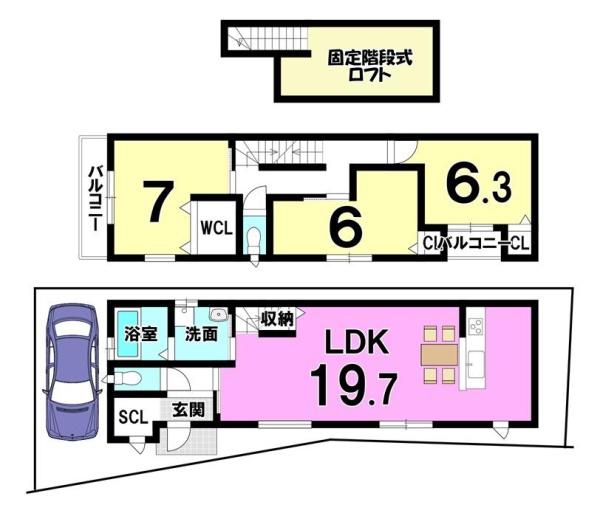 京都市伏見区納所町の新築一戸建