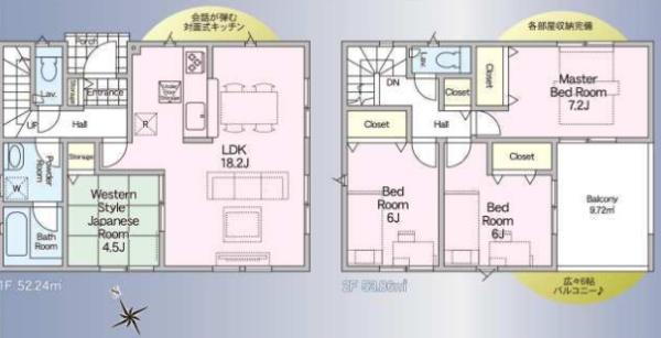 大津市雄琴５丁目の新築一戸建