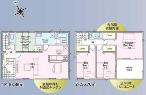 大津市雄琴５丁目の新築一戸建