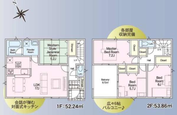 大津市雄琴５丁目の新築一戸建