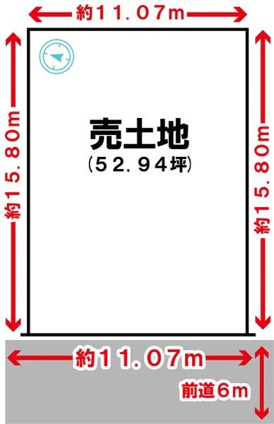京都市西京区大原野西竹の里町１丁目の土地