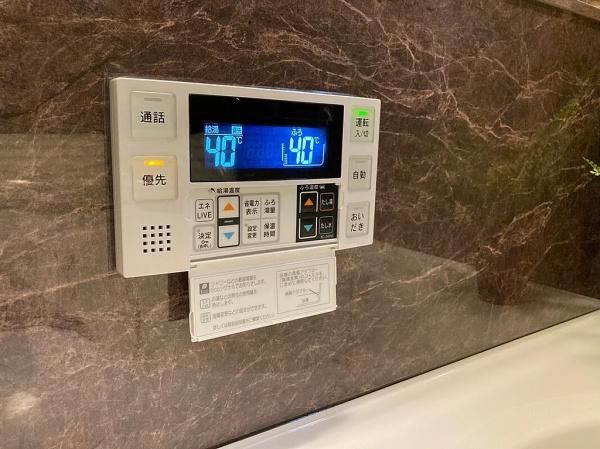 京都市西京区大原野西竹の里町１丁目の土地