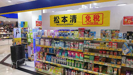 京都市南区東九条西御霊町の中古一戸建て(マツモトキヨシ京都アバンティ店)