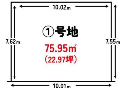 京都市山科区西野楳本町の売土地