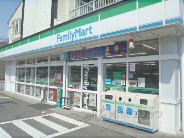 大津市千町2丁目の土地(ファミリーマートそがわ千町店)