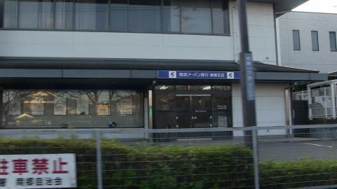 大津市千町2丁目の土地(関西みらい銀行南郷支店)