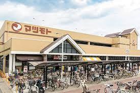 京都市西京区上桂御正町の土地(スーパーマツモト上桂店)