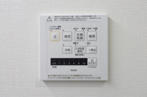 京都市西京区上桂御正町の土地