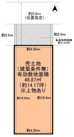 京都市山科区西野大鳥井町の売土地