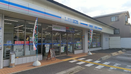 京都市山科区西野大鳥井町の土地(ローソン山科左義長店)