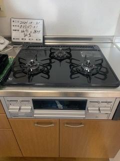京都市山科区大塚北溝町の中古一戸建て