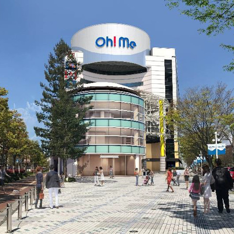 大津市馬場2丁目の中古一戸建て(Oh!Me大津テラス)