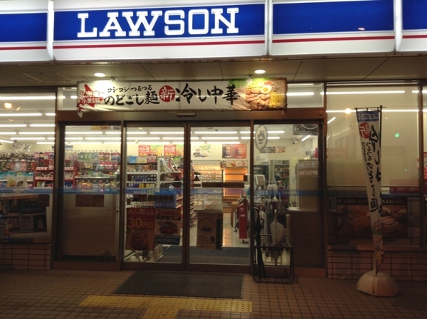 大津市御陵町の中古一戸建て(ローソン浜大津四丁目店)