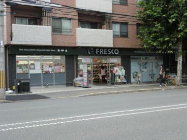 京都市右京区西院北井御料町の土地(フレスコ西院店)