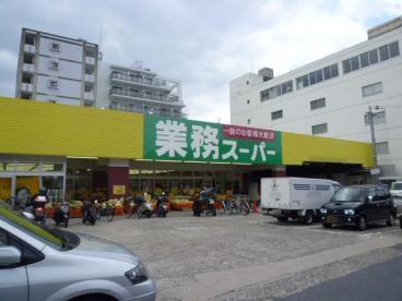 京都市右京区西院北井御料町の土地(業務スーパー西院店)