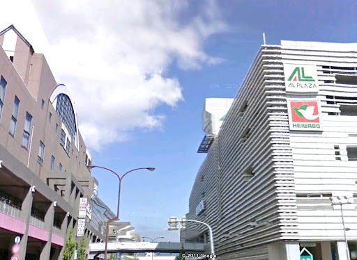 京都市伏見区醍醐京道町の中古一戸建て(アル・プラザ醍醐)