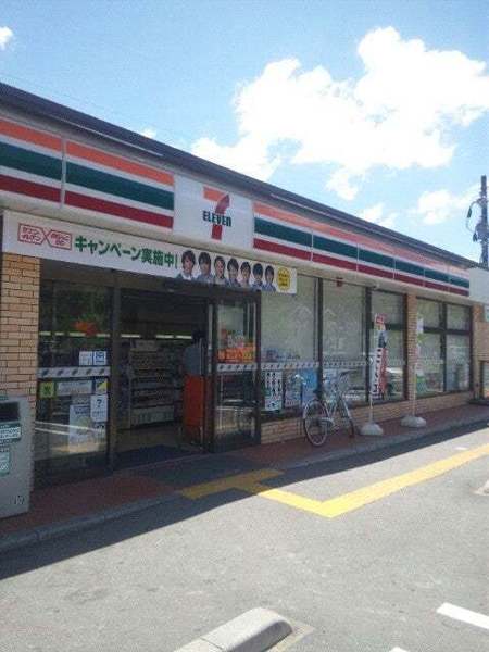 京都市伏見区醍醐京道町の中古一戸建て(セブンイレブン山科勧修寺店)