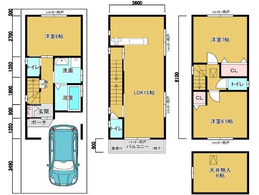 京都市伏見区深草墨染町の新築一戸建