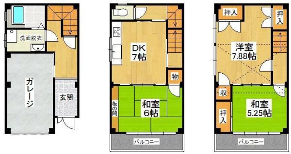 京都市右京区梅津構口町の中古一戸建
