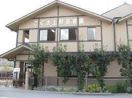 京都市右京区梅津構口町の中古一戸建て(こぐま上野保育園)