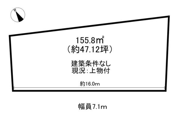 大津市国分１丁目の売土地