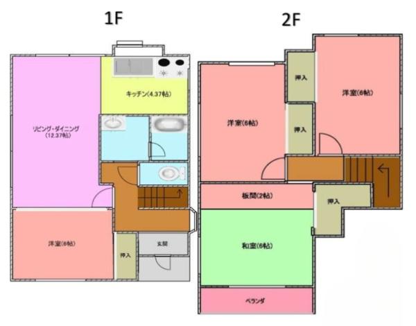 大津市富士見台の中古一戸建