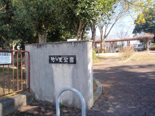 京都市西京区大原野西竹の里町1丁目の土地(竹の里公園)