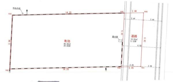 京都市山科区上花山桜谷の売土地