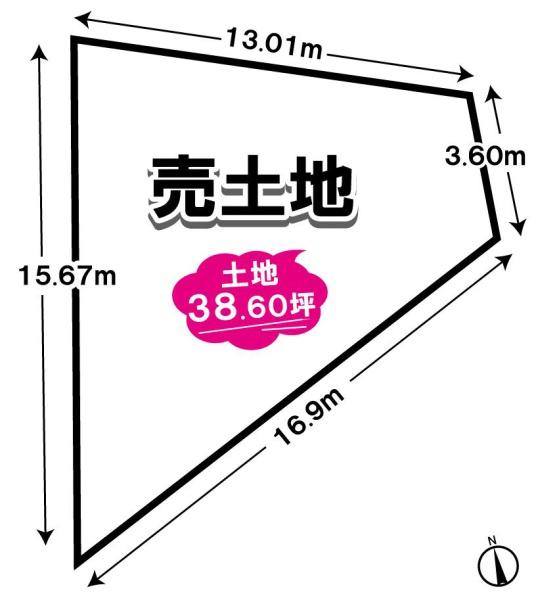 京都市伏見区久我本町の売土地