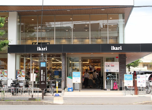 京都市右京区鳴滝泉谷町の新築一戸建(いかりスーパーマーケットライクス常盤店)