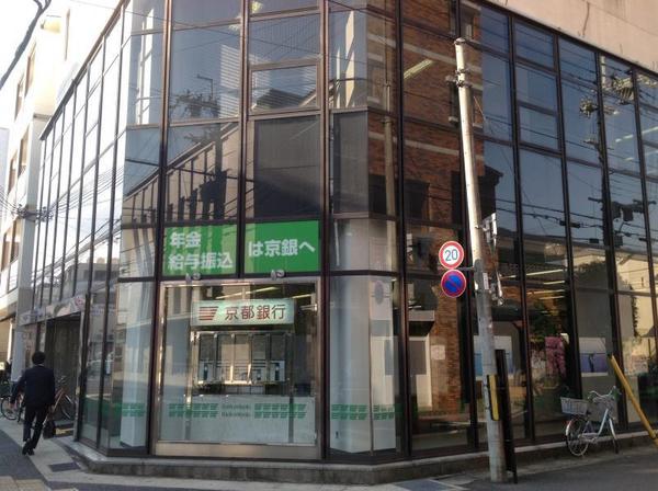 京都市西京区桂巽町の中古一戸建て(京都銀行西桂支店)