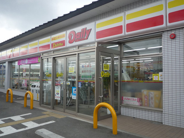 京都市伏見区横大路松林の中古一戸建て(デイリーヤマザキ伏見横大路店)