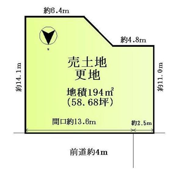 大津市滋賀里１丁目の売土地