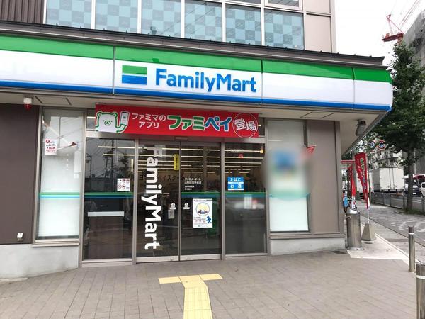 京都市山科区椥辻草海道町の土地(ファミリーマート山科区役所前店)