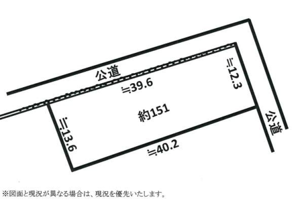 大津市湖城が丘の売土地