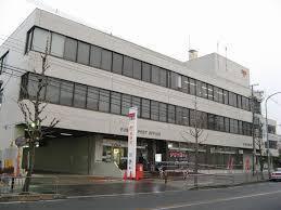 京都市伏見区桃山町丹下の土地(伏見郵便局)